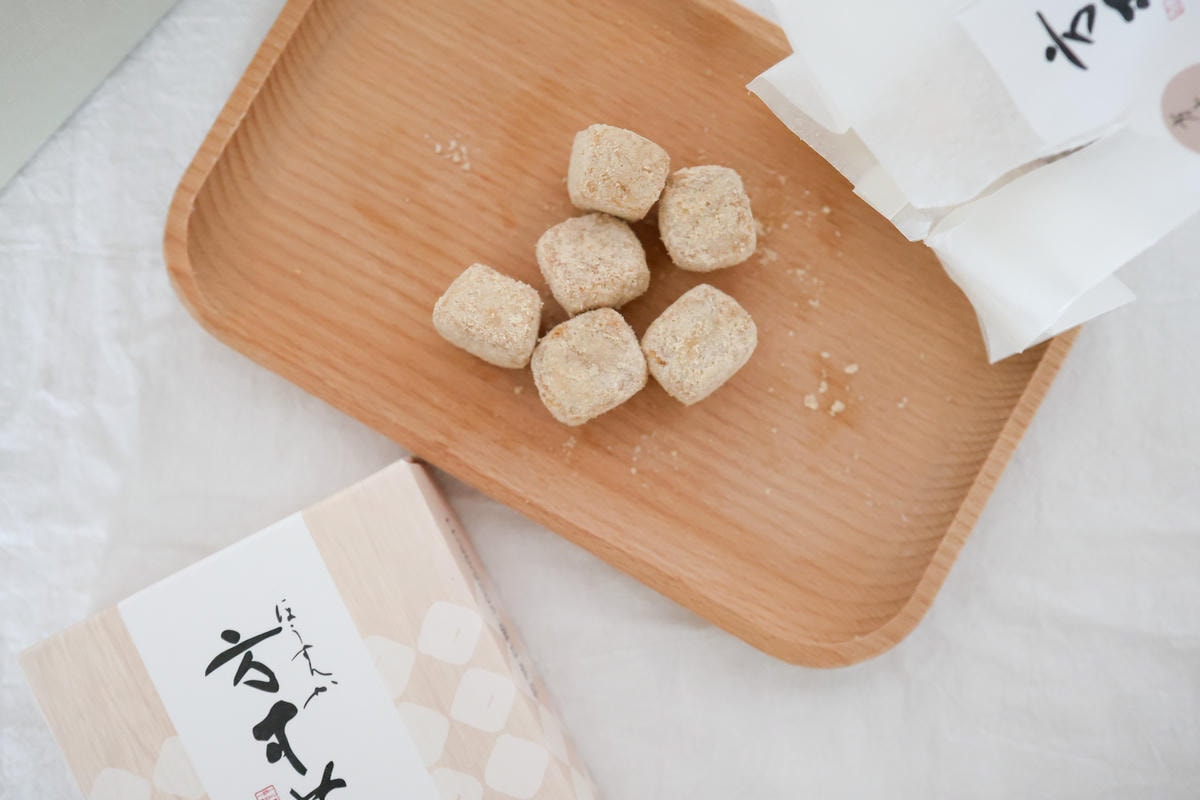 初心-5020.JPG
