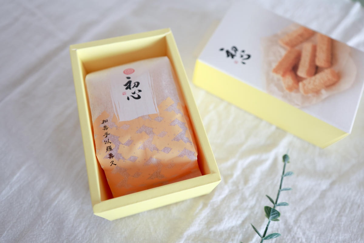 初心-5002.JPG