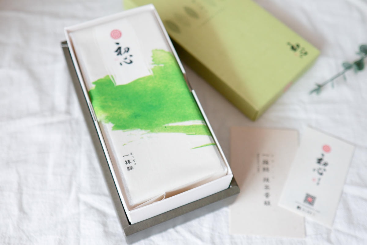 初心-4870.JPG