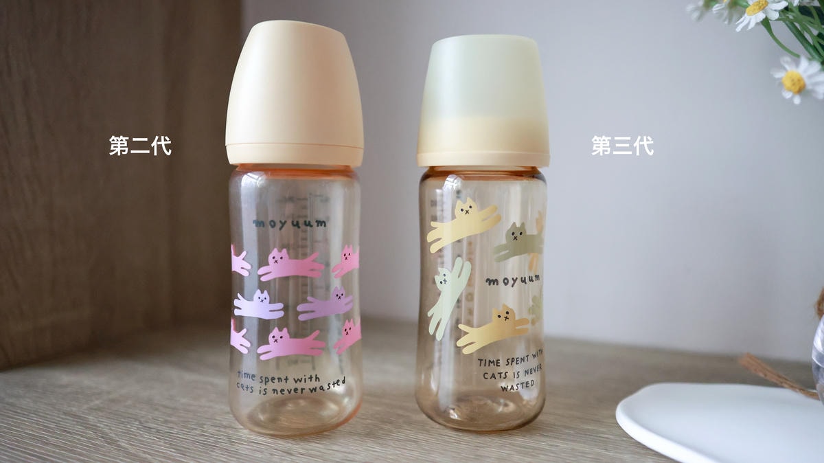 moyuum-7932 差別.jpg