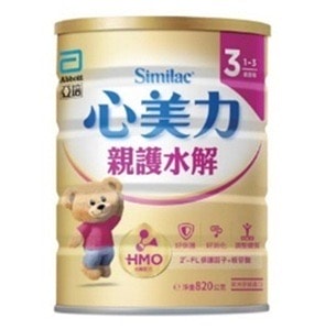 【2025最新】10款奶粉推薦！嬰兒奶粉怎麼挑？3個關鍵挑選法則！