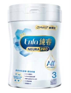 【2025最新】10款奶粉推薦！嬰兒奶粉怎麼挑？3個關鍵挑選法則！