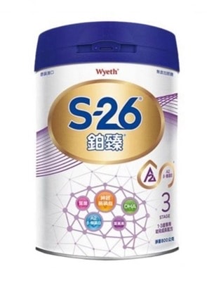【2025最新】10款奶粉推薦！嬰兒奶粉怎麼挑？3個關鍵挑選法則！