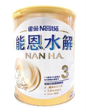 【2025最新】10款奶粉推薦！嬰兒奶粉怎麼挑？3個關鍵挑選法則！