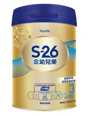 【2025最新】10款奶粉推薦！嬰兒奶粉怎麼挑？3個關鍵挑選法則！