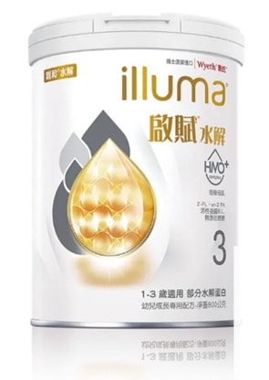 【2025最新】10款奶粉推薦！嬰兒奶粉怎麼挑？3個關鍵挑選法則！