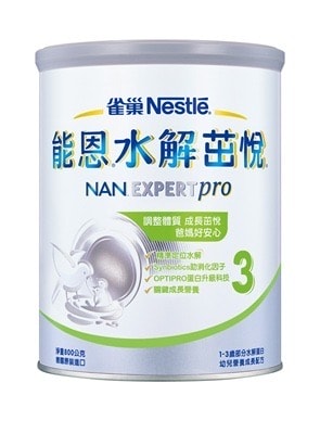 【2025最新】10款奶粉推薦！嬰兒奶粉怎麼挑？3個關鍵挑選法則！